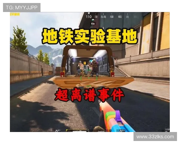 深入解析PC28模拟器的功能与使用技巧