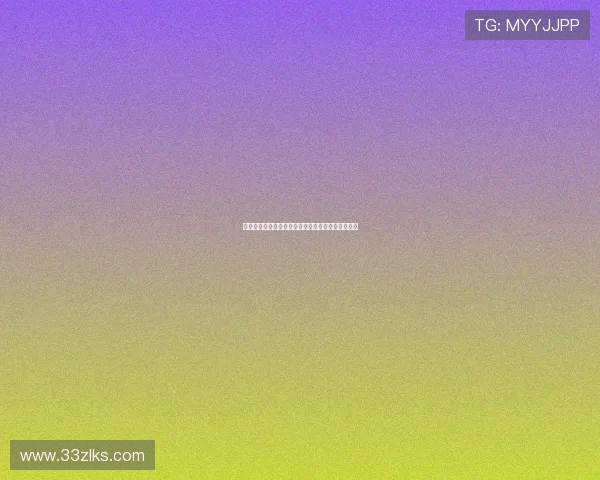 探秘百达娱乐平台负责人背后的成功故事与管理理念