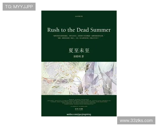 1916娱乐：如何成为当代年轻人的新宠