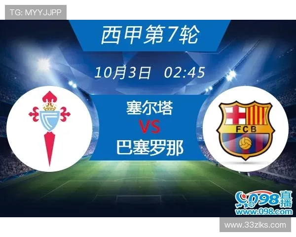 182体育：体育赛事直播平台的选择与使用指南